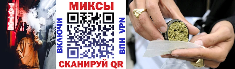Бутират вода Югорск