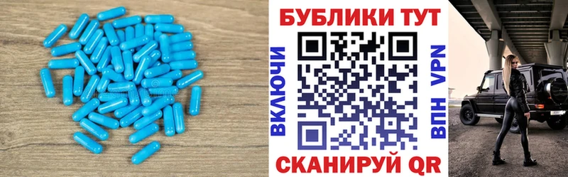 Ecstasy DUBAI  Югорск 