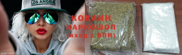 героин Алзамай