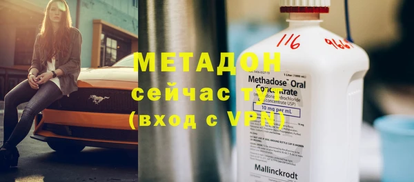 героин Алзамай