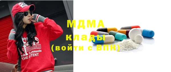 крисы Алексин