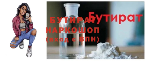 крисы Алексин