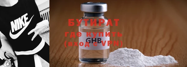 a pvp Абаза