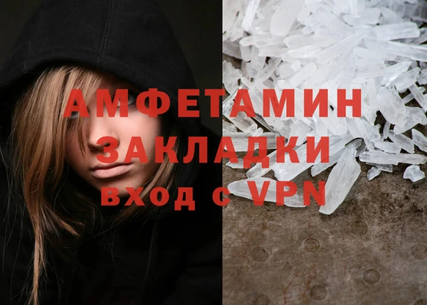 героин Алзамай