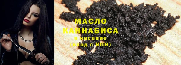 a pvp Абаза