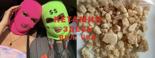a pvp Абаза