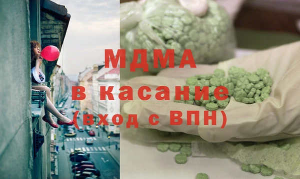 героин Алзамай