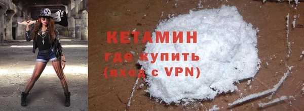 a pvp Абаза