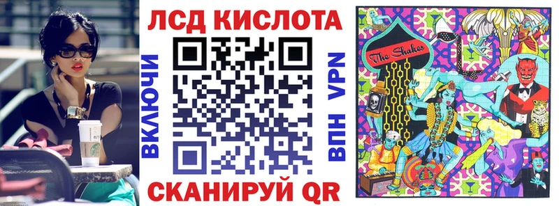 Марки N-bome 1500мкг  Югорск 