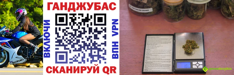 Марихуана Ganja  blacksprut как зайти  Югорск  купить наркотик 